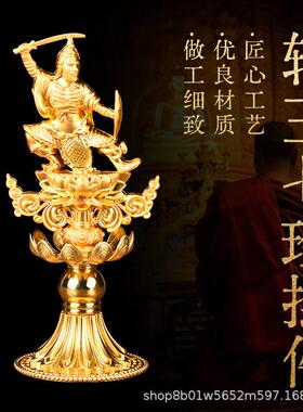 藏族家居用品摆件鎏金七政珍宝合金轮王七宝装饰摆件