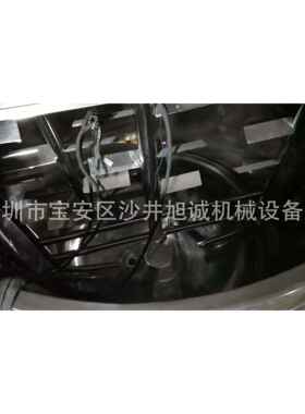 2000L2拌吨蒸汽 加热搅拌锅组合锅 洗发水洗衣液液GZXC-J00洗手搅
