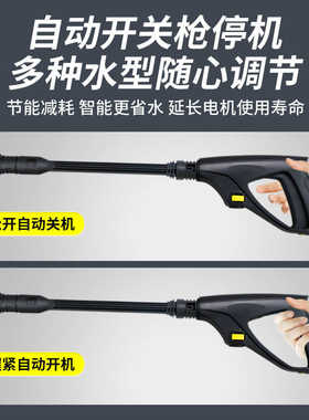 清洗批发高压/汽车/1800w洗车机1400w家庭清洗机高压1600w便携式
