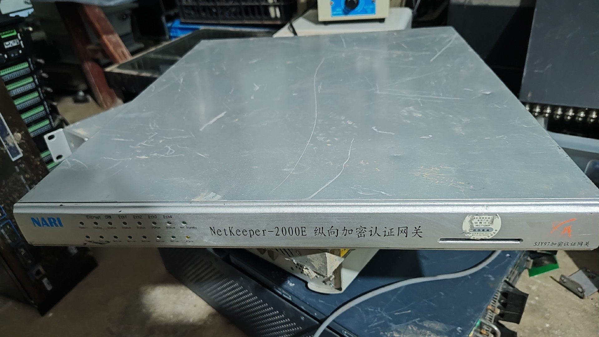 南瑞纵向加密认证千兆网关netkeeper-2000e，成色