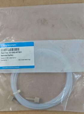 G1362-87301限制性毛细管
