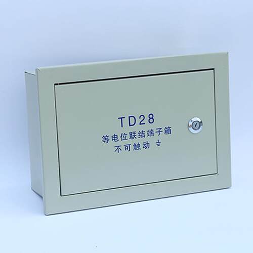 3普通0.4*00d*200*等1配20总等电位箱t28联结端子箱电箱配电箱工