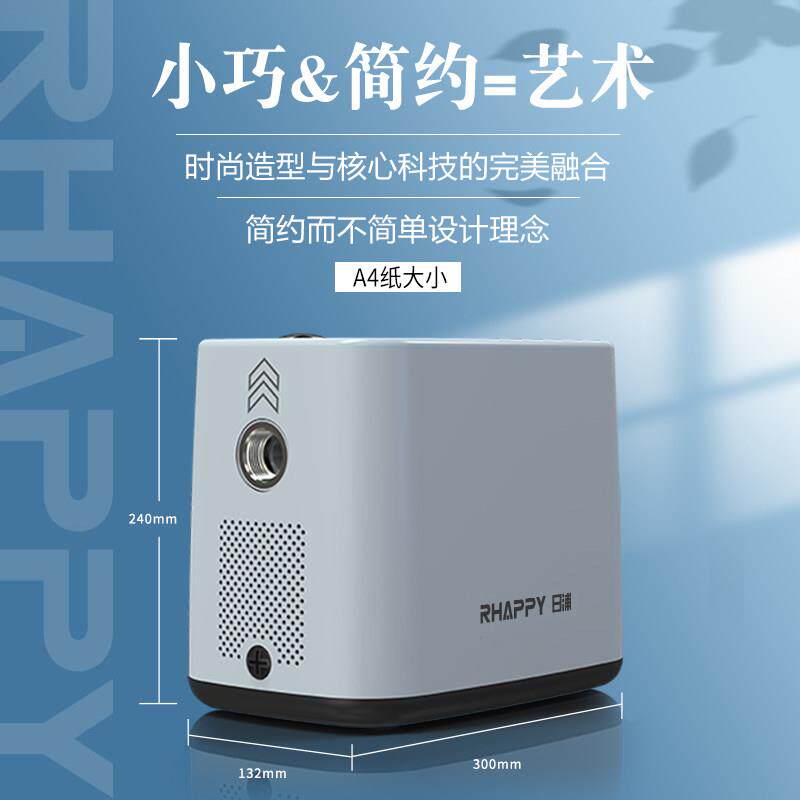 福井不锈钢永磁变频智能增压泵家用全自动静音节能花洒增压抽水泵