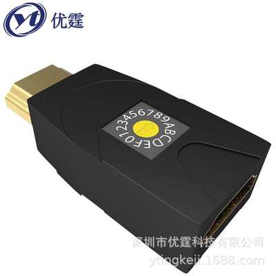 优霆HDMI2.0锁屏宝EDID学习模拟器校正分辨率转换器带旋钮调节