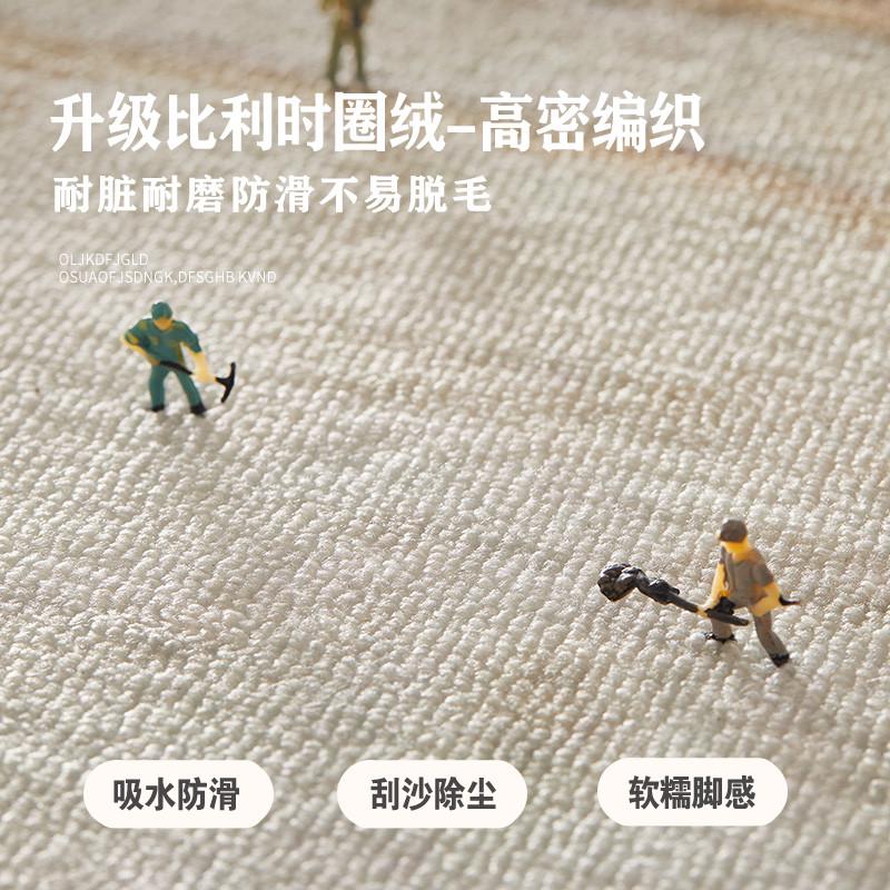 入户门地垫红色喜庆进门室内脚垫大门口门外入门防滑门垫玄关地毯