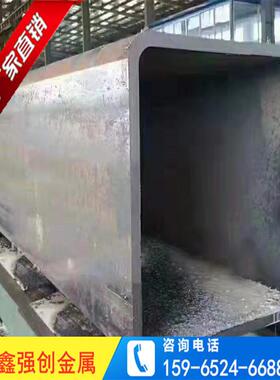 厂家销售方管拉弯 山东无缝方管 16mn无缝方管 50x100镀锌方管