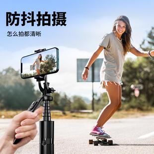 手机自拍杆防抖神器可伸缩补光灯落地三脚架便携一体式云台带蓝牙
