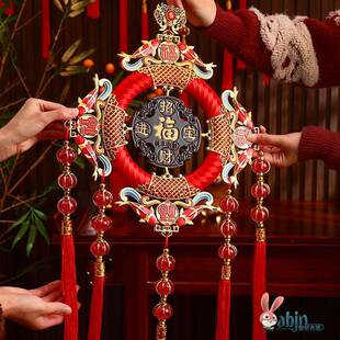新年桃木大中国结2026新款装饰福字挂件春节客厅入门玄关挂饰