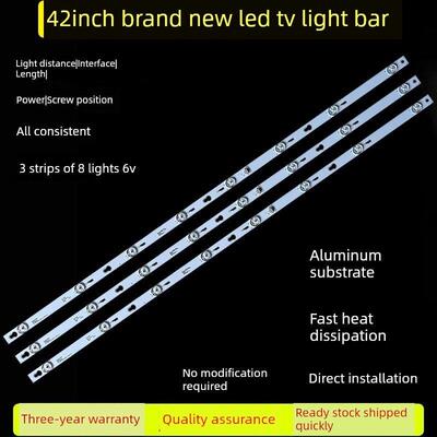 适用于乐华42S100 42S560灯带4C-Lb4208-Yhex1液晶电视背光Led