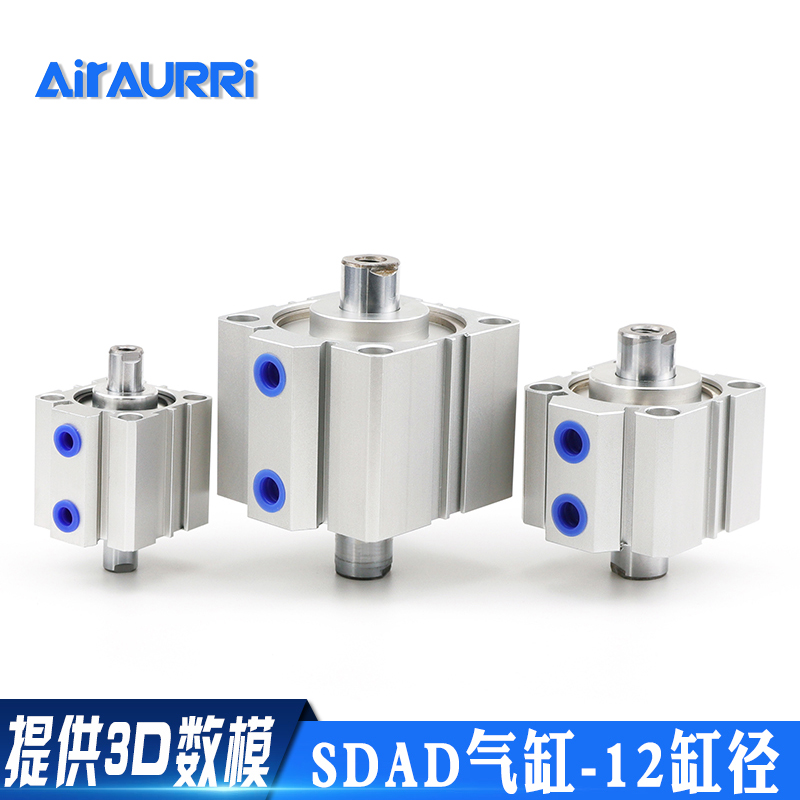 双头SDAD12X5X10X15X20X25X30X35X40X45X50X75-B双出薄型气缸SDAD