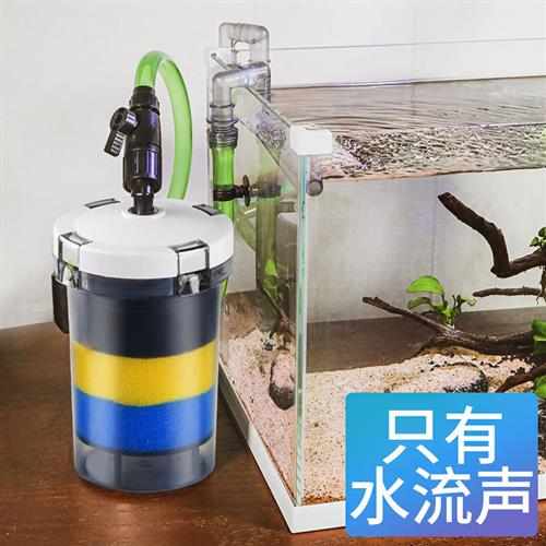 佳璐EW小鱼缸过滤器前置过滤桶水族箱草缸龟缸外置静音底吸潜水泵