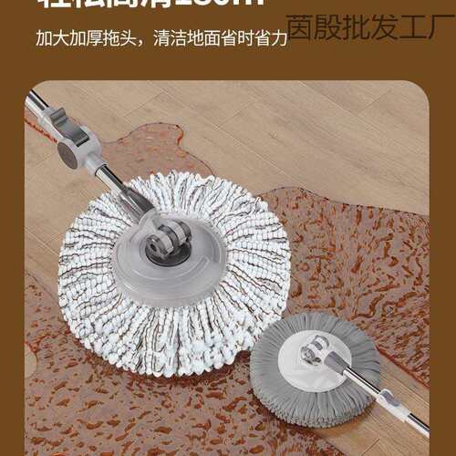 随身行创新旋转式拖把桶干湿两用一拖净一整套家用脱水拖把省力