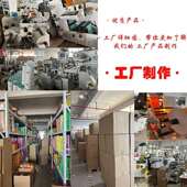 三0防热敏不干胶打印邮纸100 10HWKe宝标签纸 150自动折叠纸001