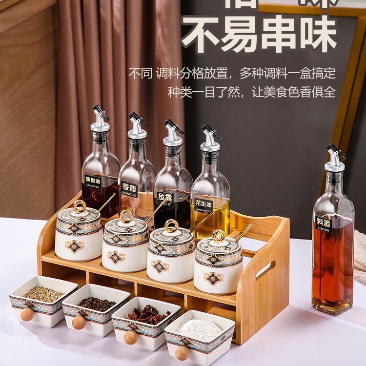 美道欧式瓷KZY调盒家用房厨高端调味罐调味瓶罐油料盐陶酱醋全套