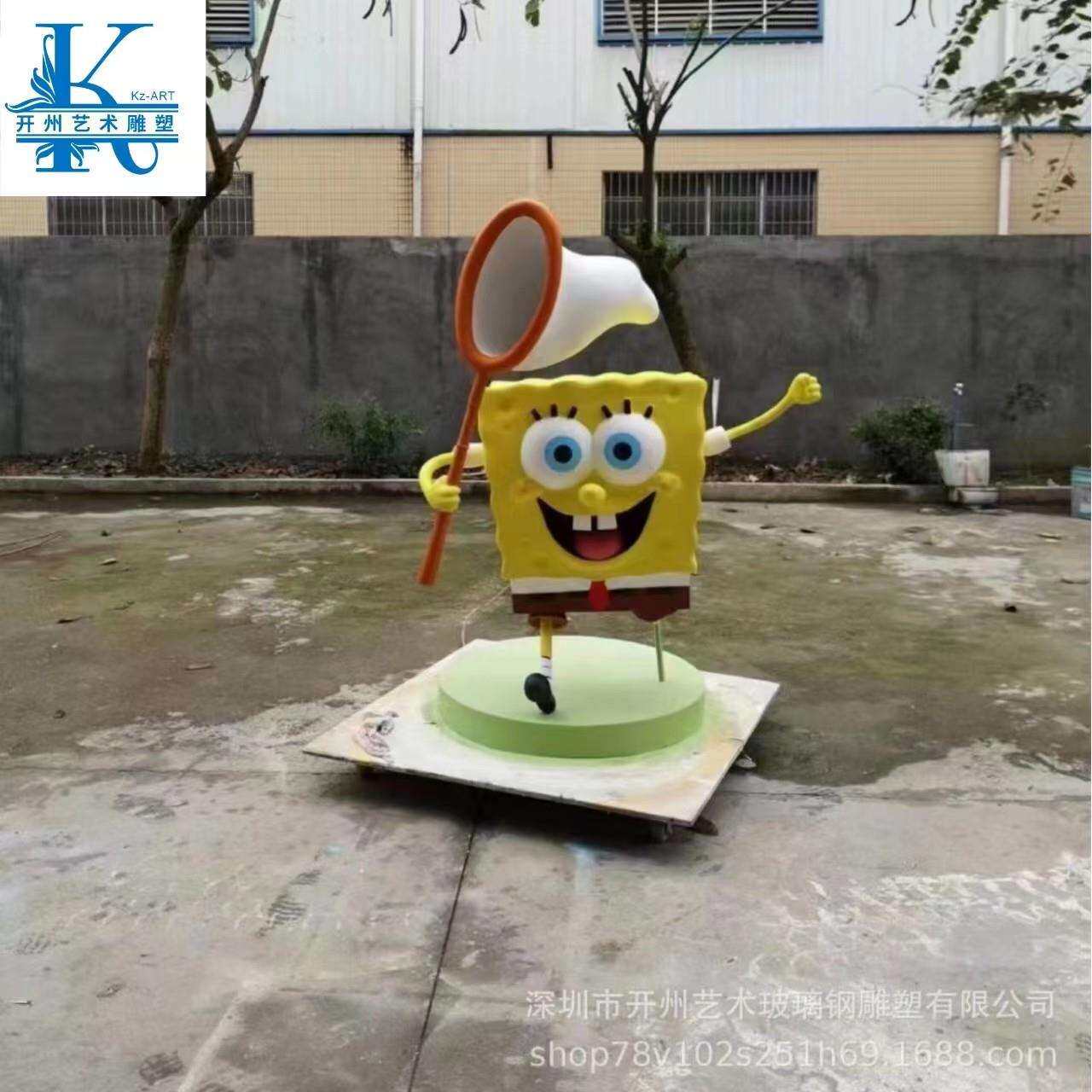 东莞厂家制做玻璃钢雕塑热销海绵宝宝落地美陈摆件品景观园林雕塑