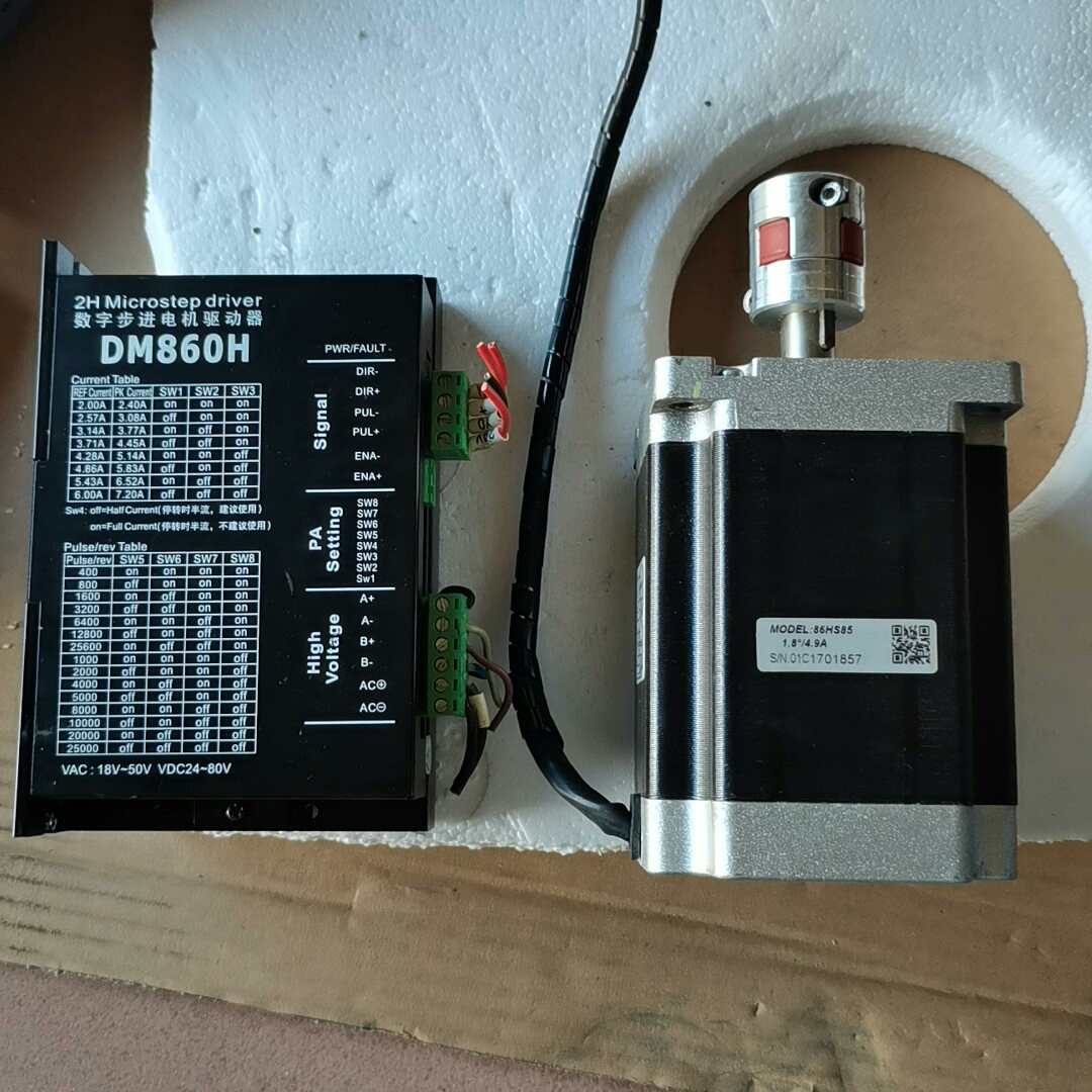 步进DMA860H，  电机是雷赛86HS85，一套，拆机配