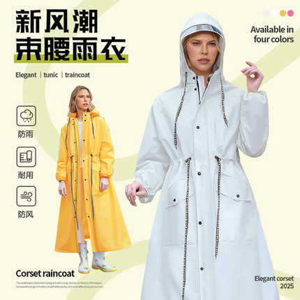 包邮电动自行车成人大号单人长款全身加大防暴雨非一次性跨境雨衣