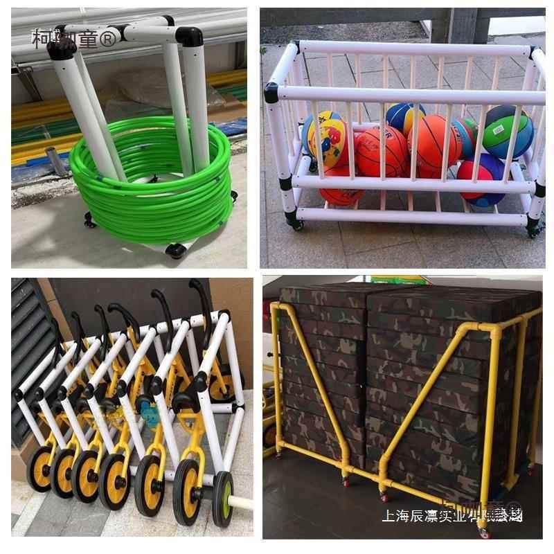 柯咖童幼儿架园体操垫收纳呼啦圈架子儿童玩具可动移推架车子户外