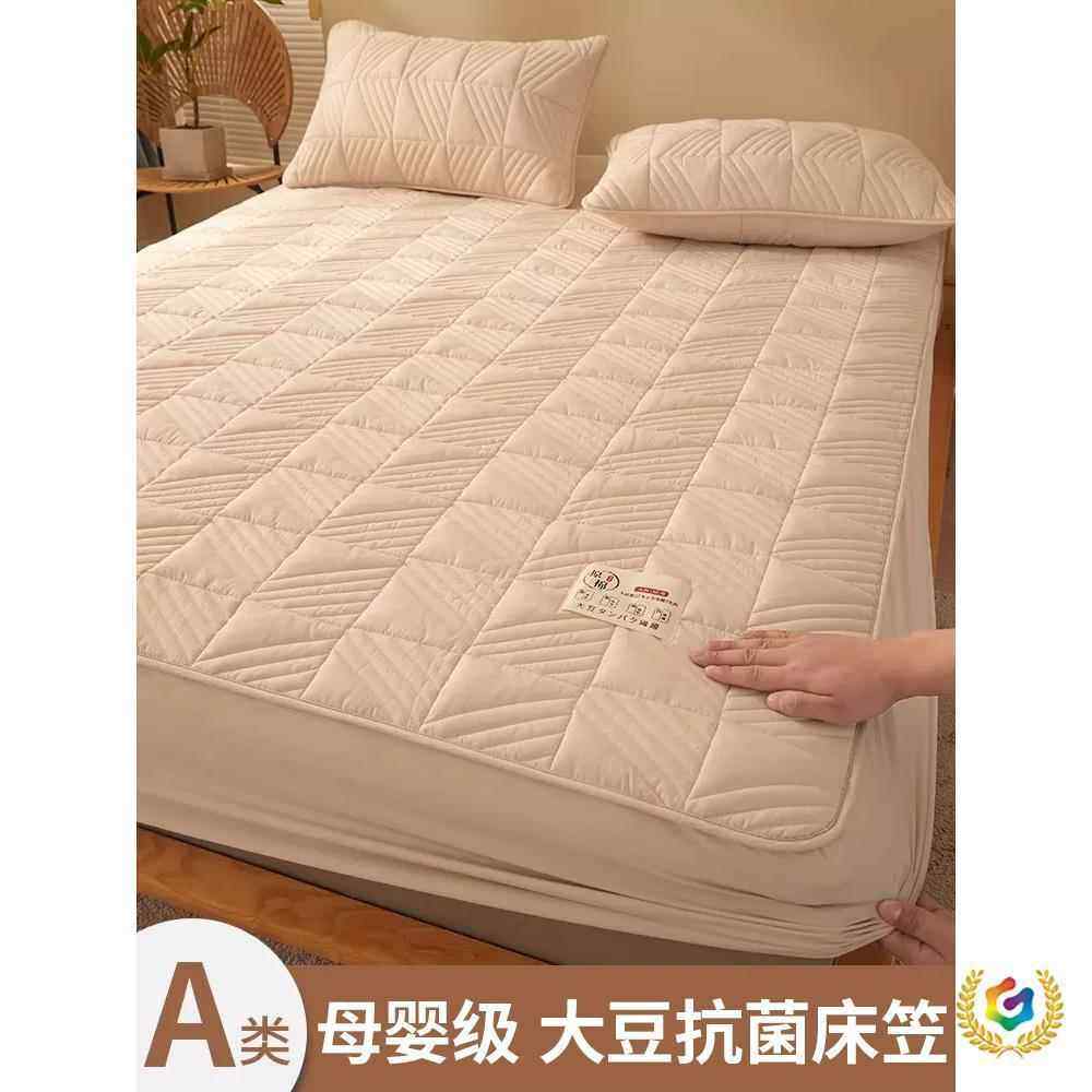 ?A类床夹棉笠罩2四025新款季通用床罩Fh($%p$%全包加厚床垫护罩保