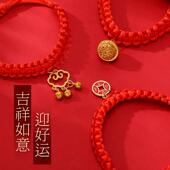 宠物项圈猫咪围脖可调节手工编织红绳狗项链喜庆吉祥招财厂家直供