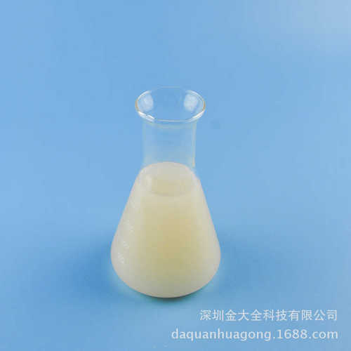 批发PVC挤出软管增强拉伸增韧剂 PVC管材柔韧改性剂