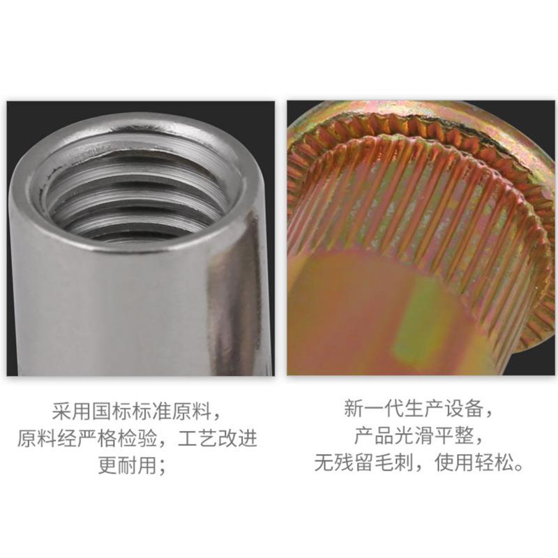 304不锈钢拉铆螺母平头竖纹铆螺母拉姆长螺冒M4M5M6M8M10拉柳螺母