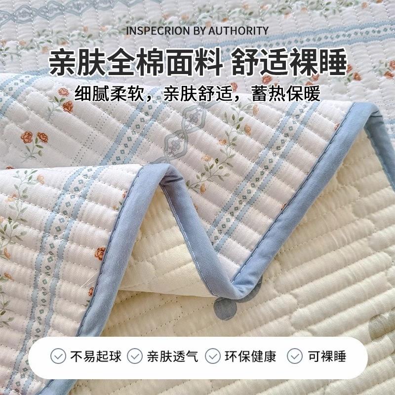 全棉纯棉床盖单件a类母婴级四季通用榻榻米床单人三件套夹棉铺盖3