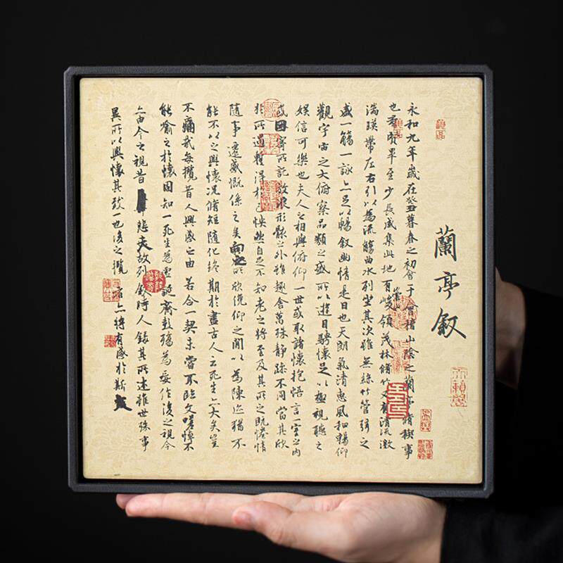 兰亭序干泡盘日式迷你简约四方小型茶台创意吸水茶盘家用沥水托盘
