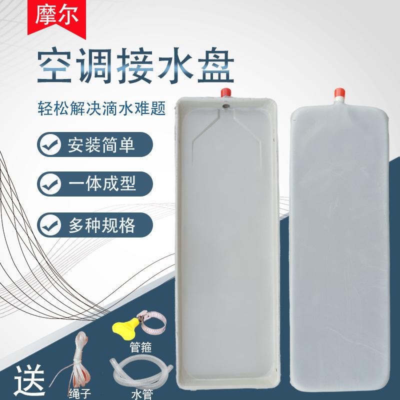 超大号尺寸长方形塑料花盆托盘阳台晾晒衣架接水盘底座多肉盆垫子