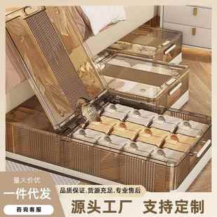 扁平整理箱床下收纳盒家用衣服储物神器 床底收纳箱带轮折叠抽屉式