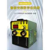 青岛好汉电焊机220V380V两用可携式 4.0双电压工业级铜家用焊 3.2