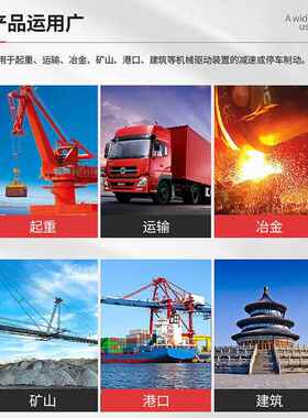 电力液盘式制动器 ADP60M系列盘式制动器 厂家供应气动盘式制动器