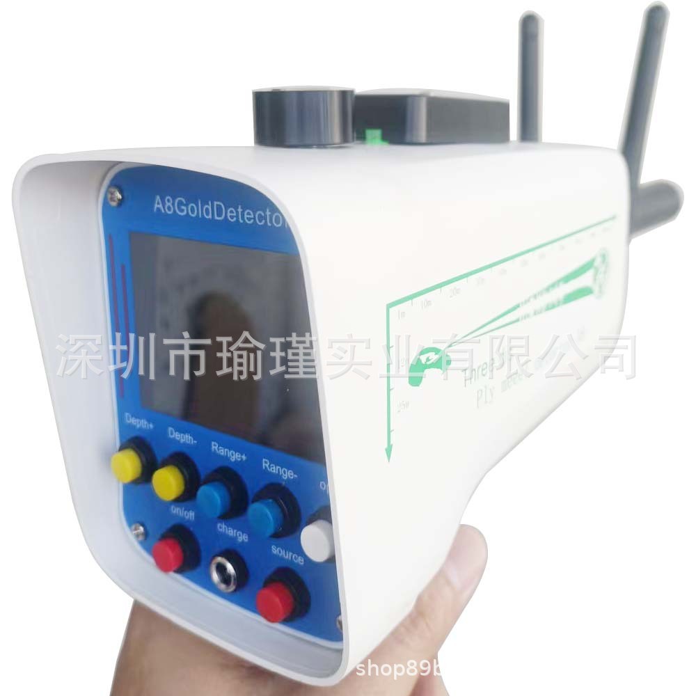新A8远程地下金属探测器一体机定位扫描黄金铜宝石矿脉搜索探测仪