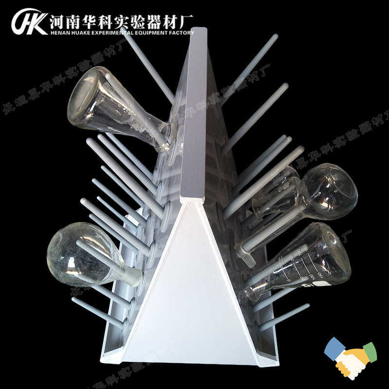 实验室晾瓶架滴水架量筒架控水架烧杯架倒放三角瓶架倒放容量瓶架,工业油品/胶粘/化学/实验室用品,皿类,淘宝优惠券,粉丝福利购,淘宝优惠卷