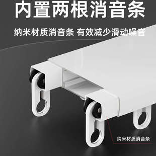 窗帘盒窗帘杆滑轮轨道 静音双轨窗帘轨道铝合金重型双层滑轨一体式