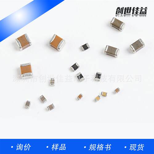 合金电阻LR.4527-25R100FA 4527封装大尺寸5W 0.1R现货出售