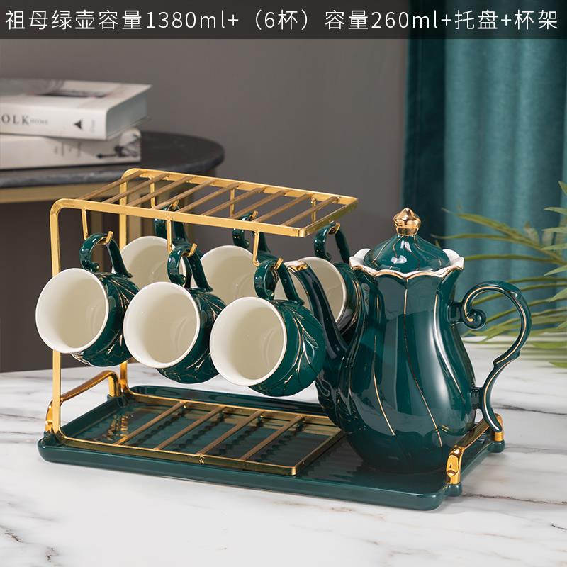 正品北欧轻奢陶水杯套装厅家用客耐温喝瓷茶杯茶壶带盖茶具礼品高