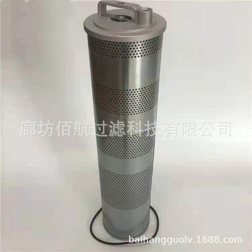 厂家供应厦工XG822LC液压回油滤芯 65B0064 EF058-RF12