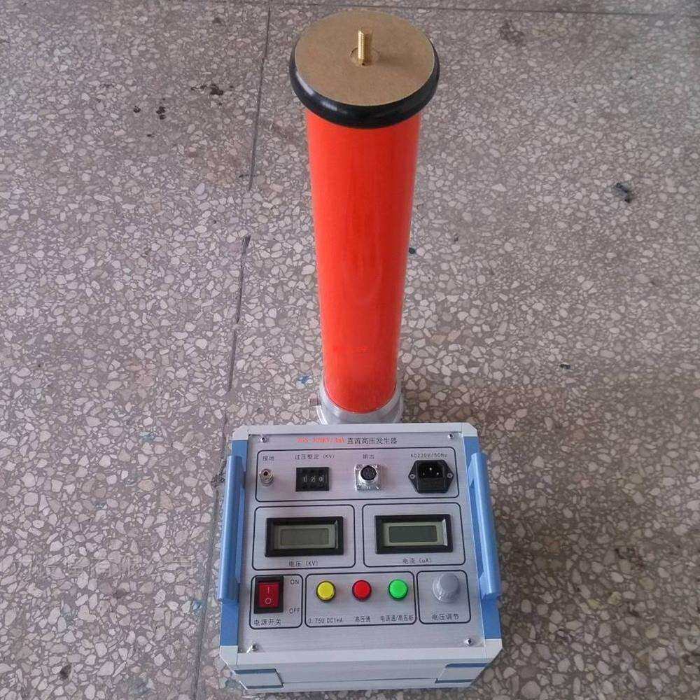 ZGF-60KV/A直流高压发生器