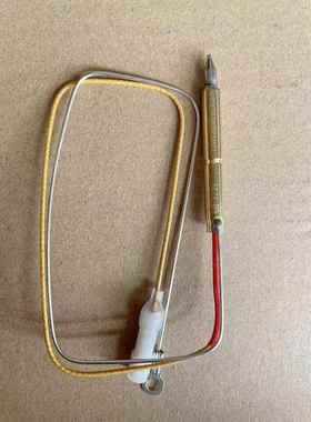 适合老板燃气灶7B13 7B16 33B0火盖分火器点火针水盘旋钮配件