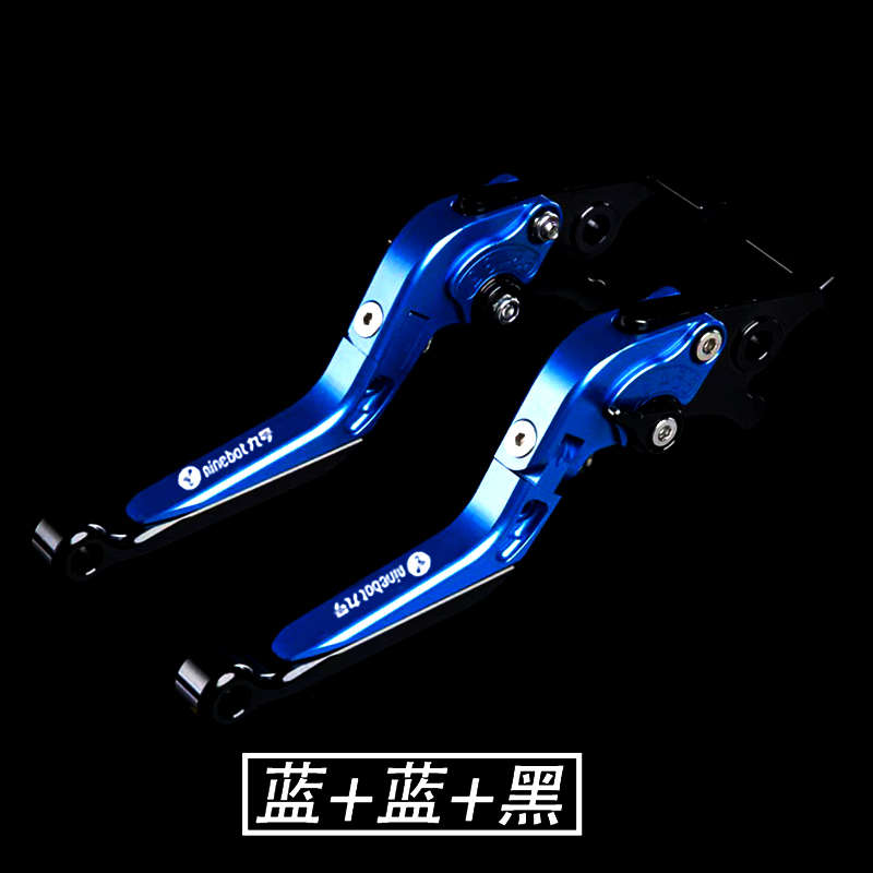 九号电动车M95C改装刹车拉杆牛角把手E100E200 E110p F90M MMAX90