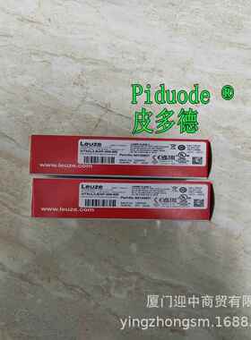 劳易测MLC520R30-300 MLC500T30-300 MLC510R40-1350 安全光幕