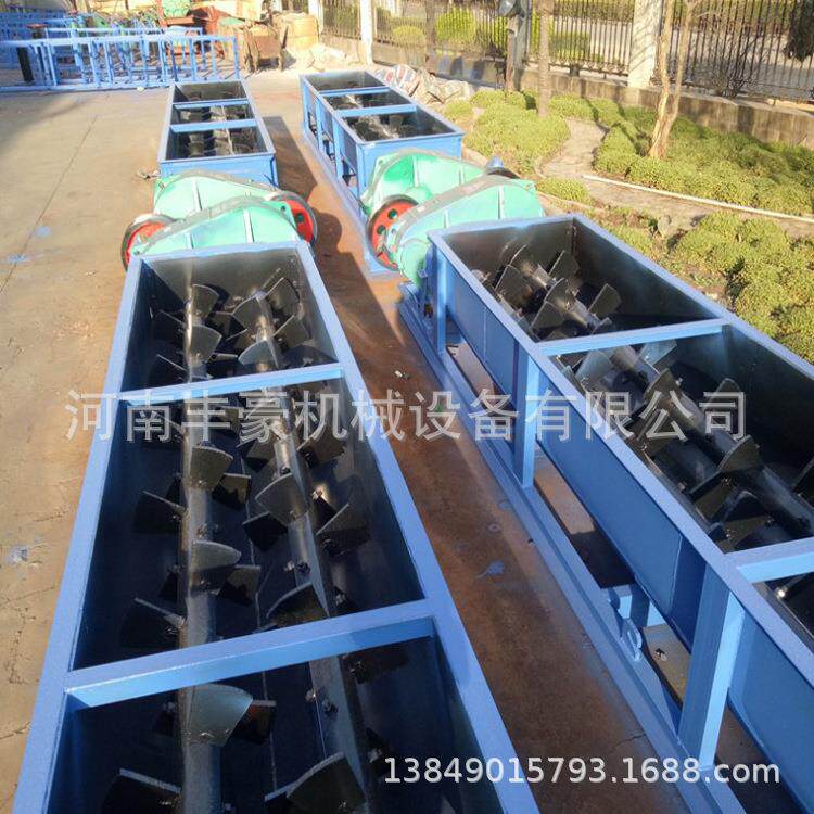 商家供应双轴搅拌机螺旋式叶片搅拌机 小型混凝土混料机现货