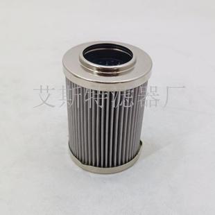 AST替代液压油滤芯GM25H 1电厂钢厂折叠玻纤液压泵油除杂质