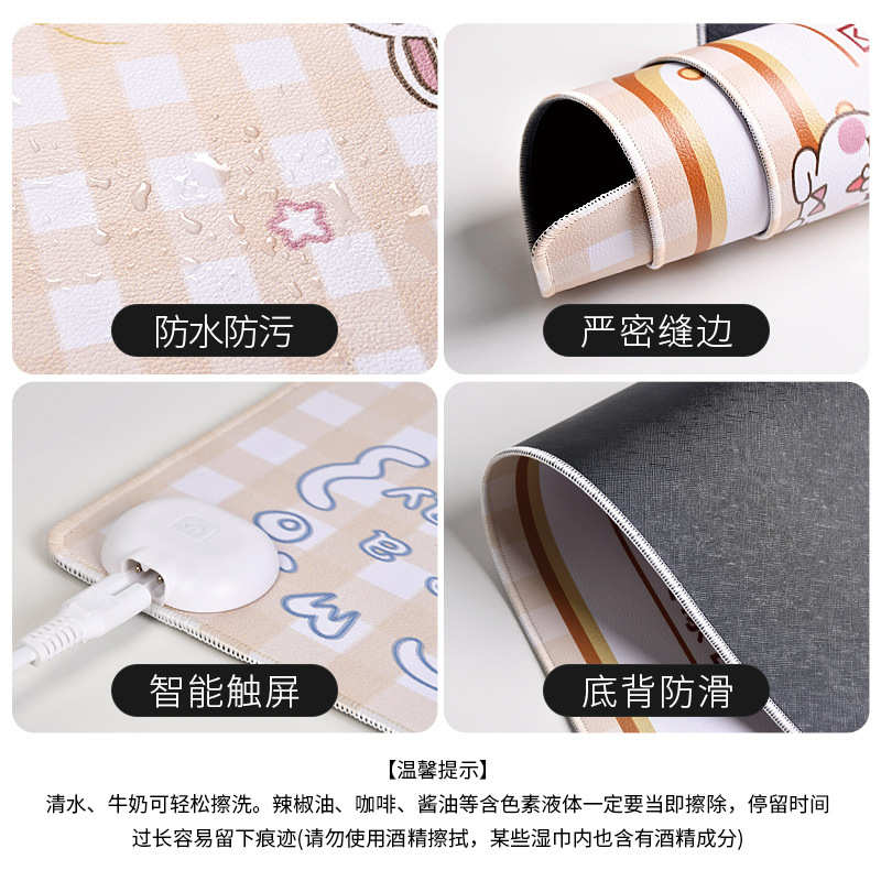 励志家用办公室桌面发热防冻暖标垫 2022新款热恒温皮革鼠标垫