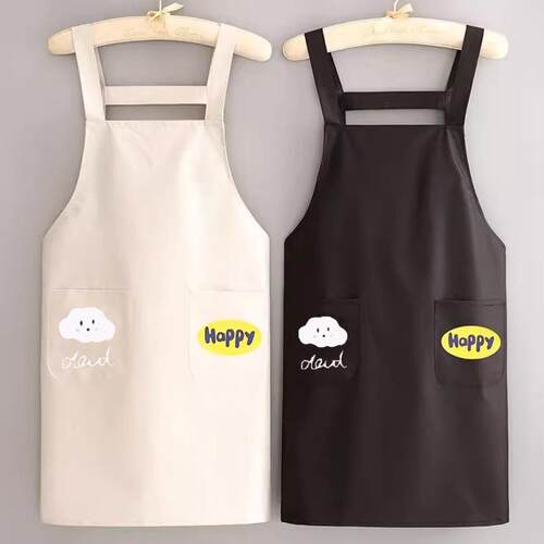 Wholesale Cartoon Cloud Aprons - Waterproof and Oil-Resistan