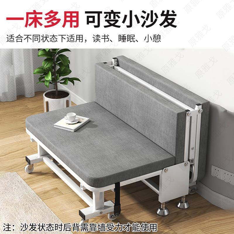 折叠床单人办公室午睡成人简易便携陪护四折床家用硬板床躺椅小床