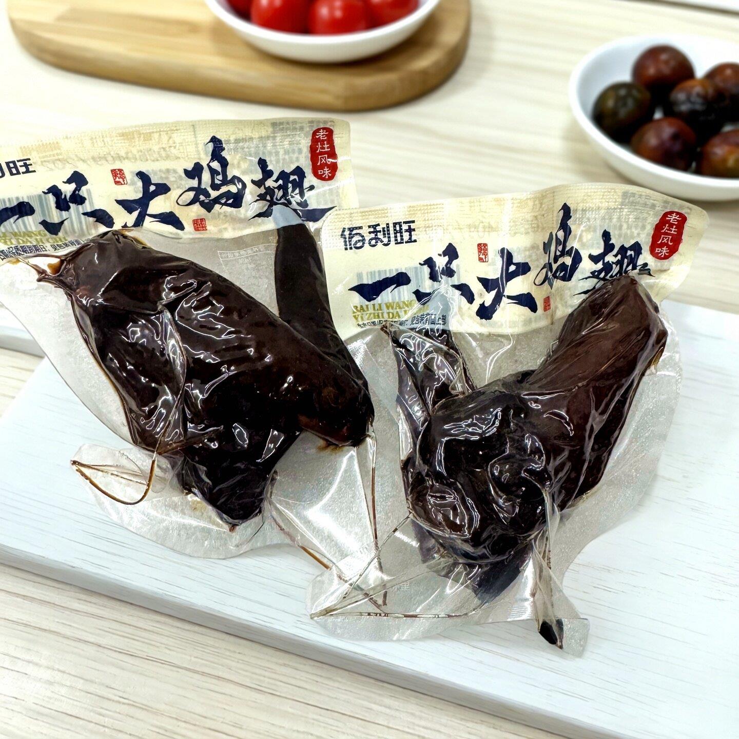 佰利旺一只大鸡翅老灶风味500g蜜汁鸡翅膀大全翅即食夜宵解馋零食
