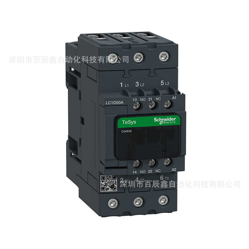 原厂现货lc1d95q7c LC1D95E7C LC1D95F7C施耏德交流接触器