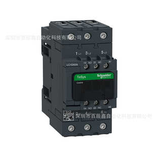 原厂现货lc1d95q7c LC1D95F7C施耏德交流接触器 LC1D95E7C